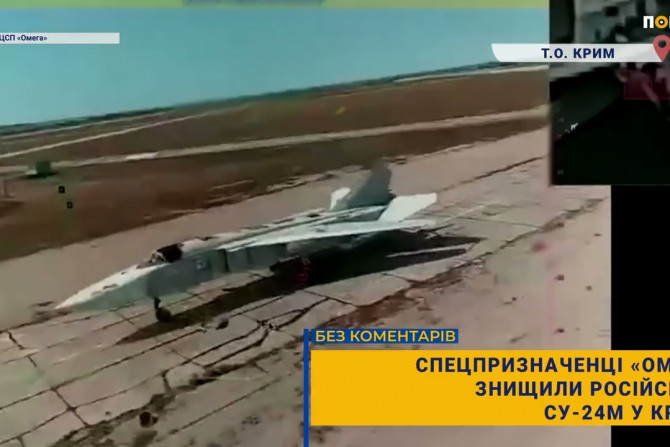 Погляд — новини Київщини онлайн - a246926c-e9e9-4b7b-ba7b-f76006ba629c - зображення